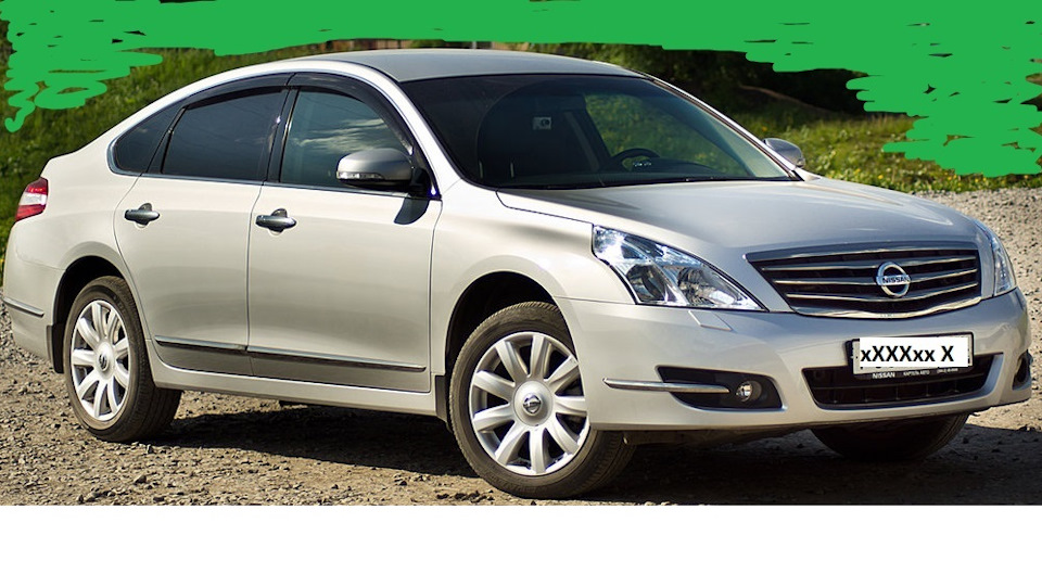 Nissan Teana
