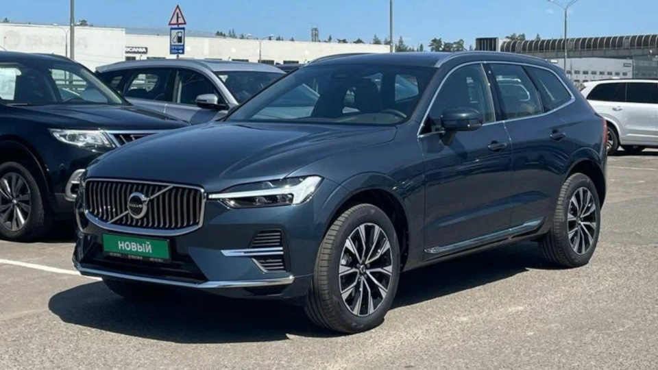 Volvo XC60