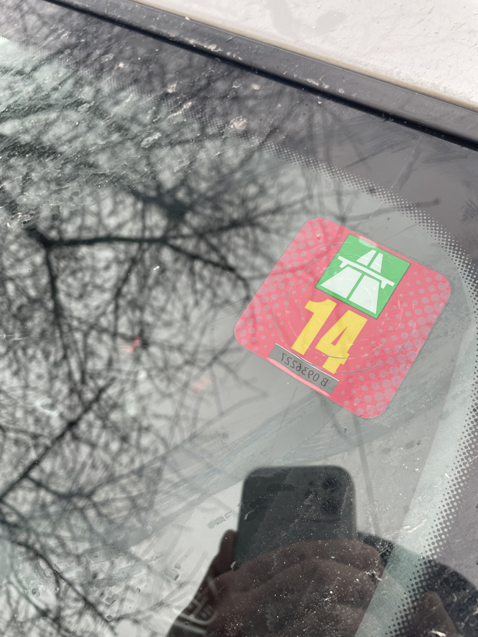 Фото в бортжурнале KIA Ceed SW (1G)