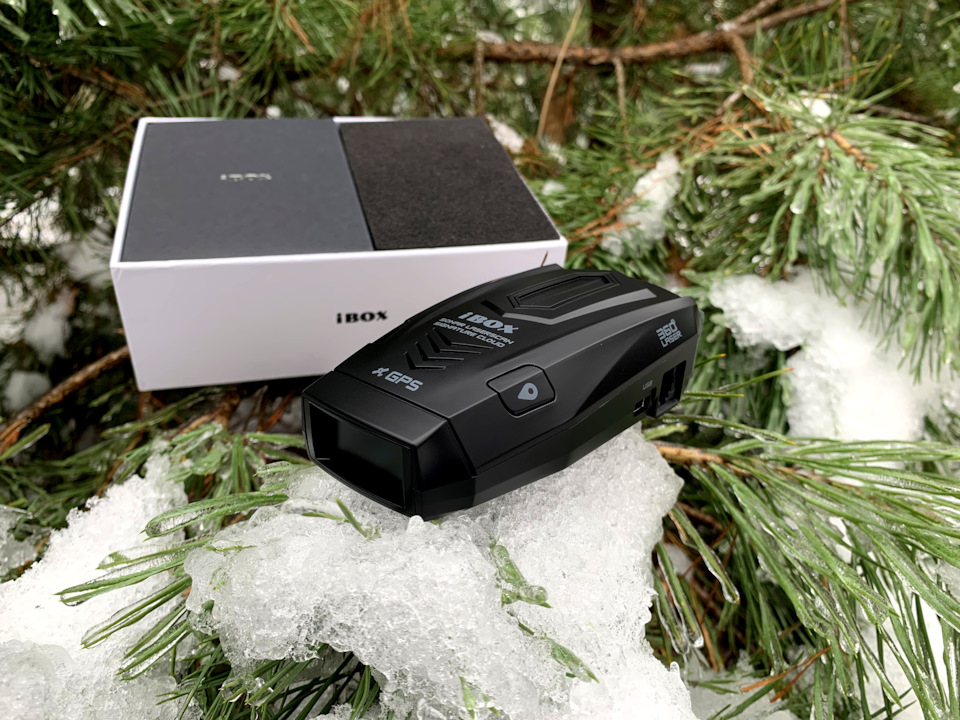 iBOX Sonar LaserScan Signature Cloud — Volkswagen Tiguan (2G)