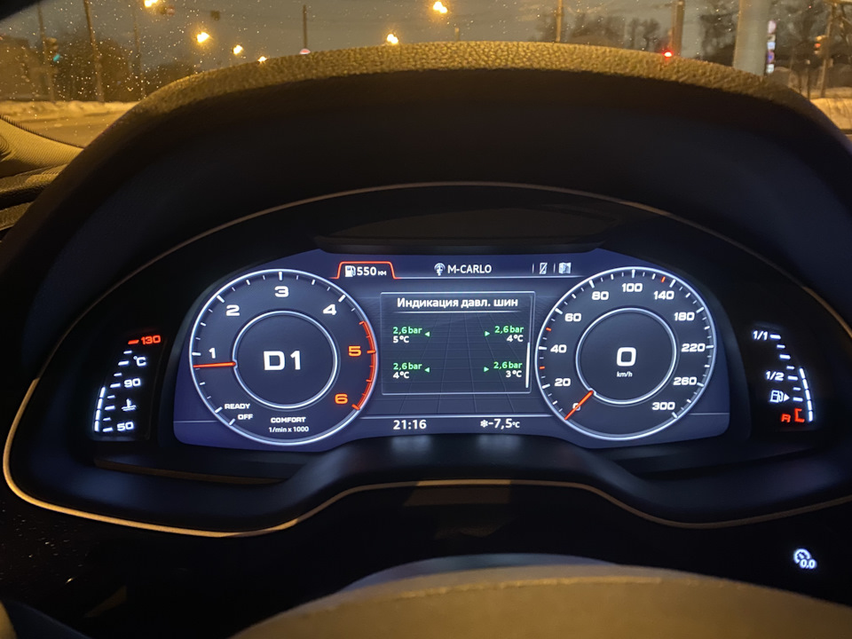 Фото в бортжурнале Audi Q7 (2G)