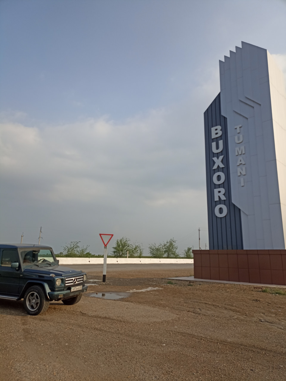 Фото в бортжурнале Mercedes-Benz G-Class (W463 1G)