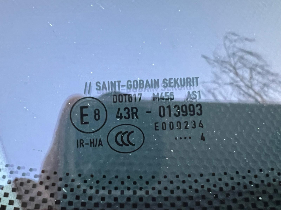 Фото в бортжурнале Volkswagen Tiguan (2G)
