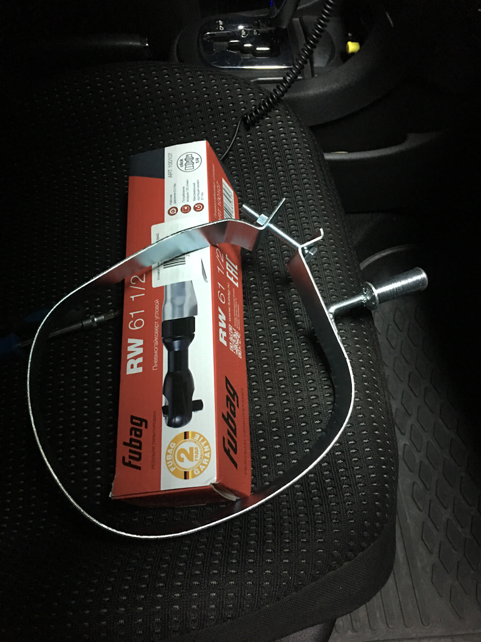 Фото в бортжурнале Citroen C4 (1G). Запчасти на фото: 100107
