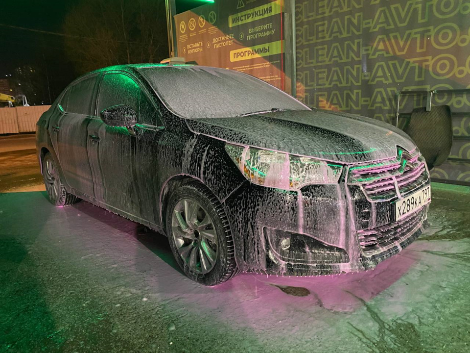 Фото в бортжурнале Citroen C4 L