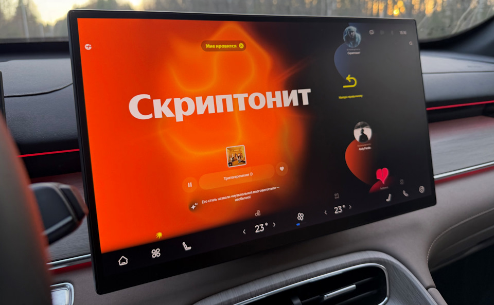 Фото в бортжурнале Tenet T8