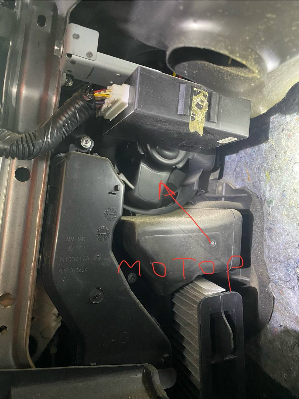 Photo from the logbook Nissan Note (1G)