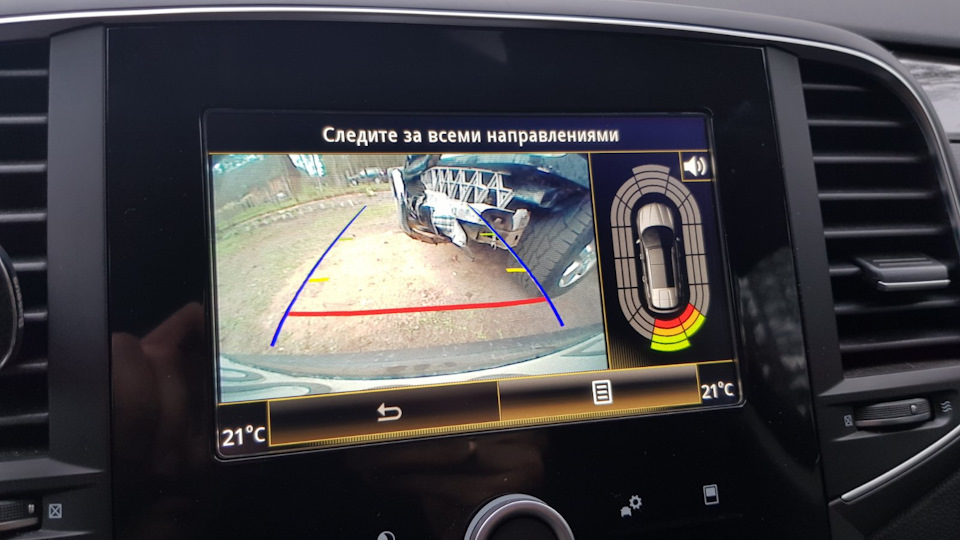 поправленная камера — Renault Talisman
