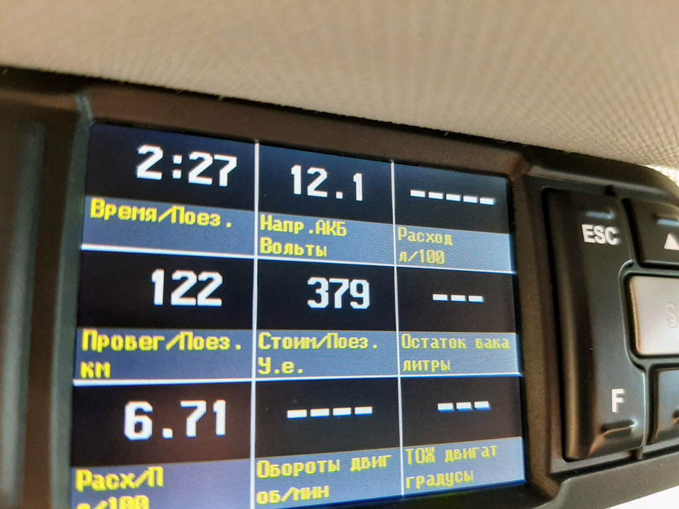 …снова 12,1В — Volkswagen Polo Sedan