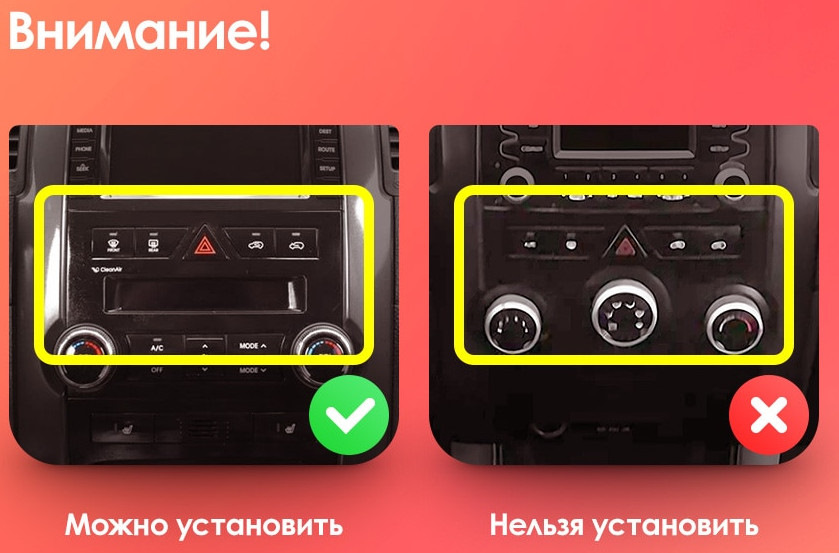 Фото в бортжурнале KIA Sorento (2G)