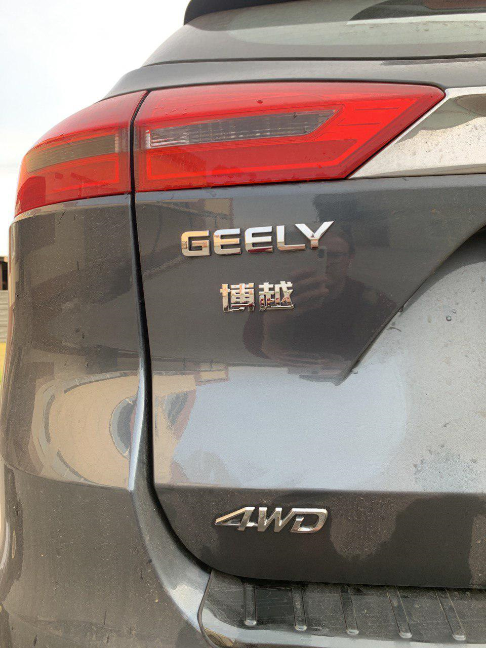 Фото в бортжурнале Geely Atlas (1G)