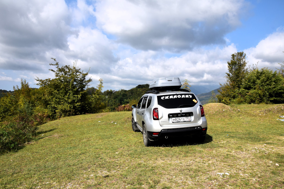 Photo from the logbook Renault Duster (1G)