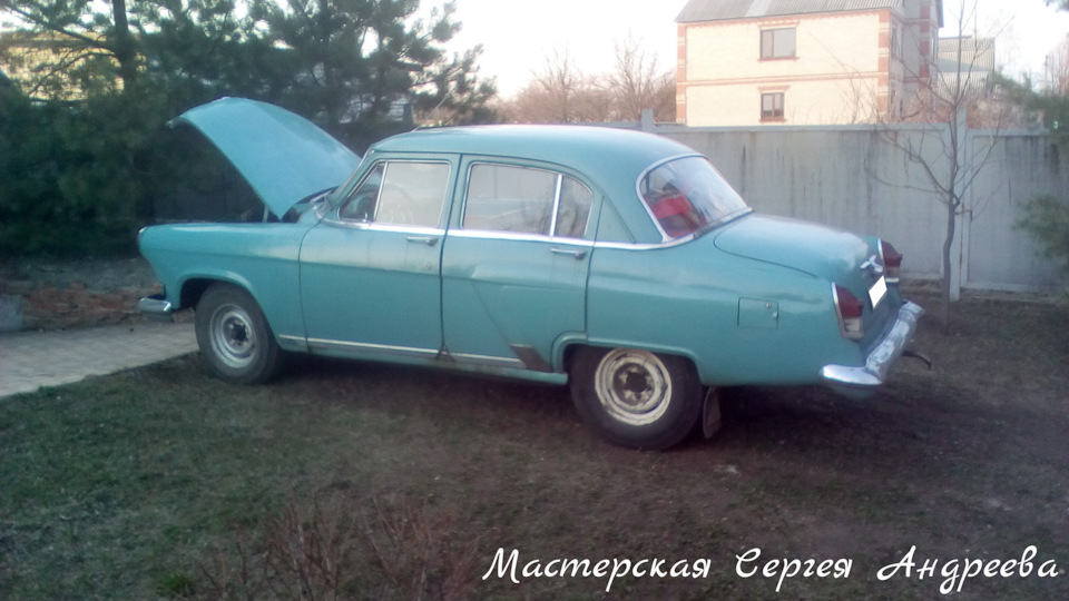 Фото в бортжурнале ГАЗ 21