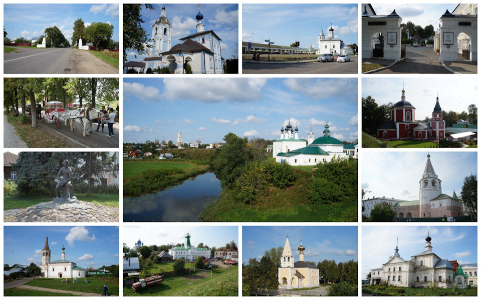 Фото в бортжурнале Lada Ларгус