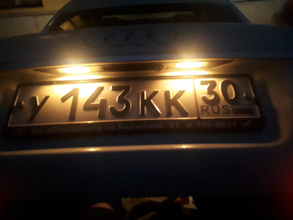 Фото в бортжурнале Audi A6 (C6)