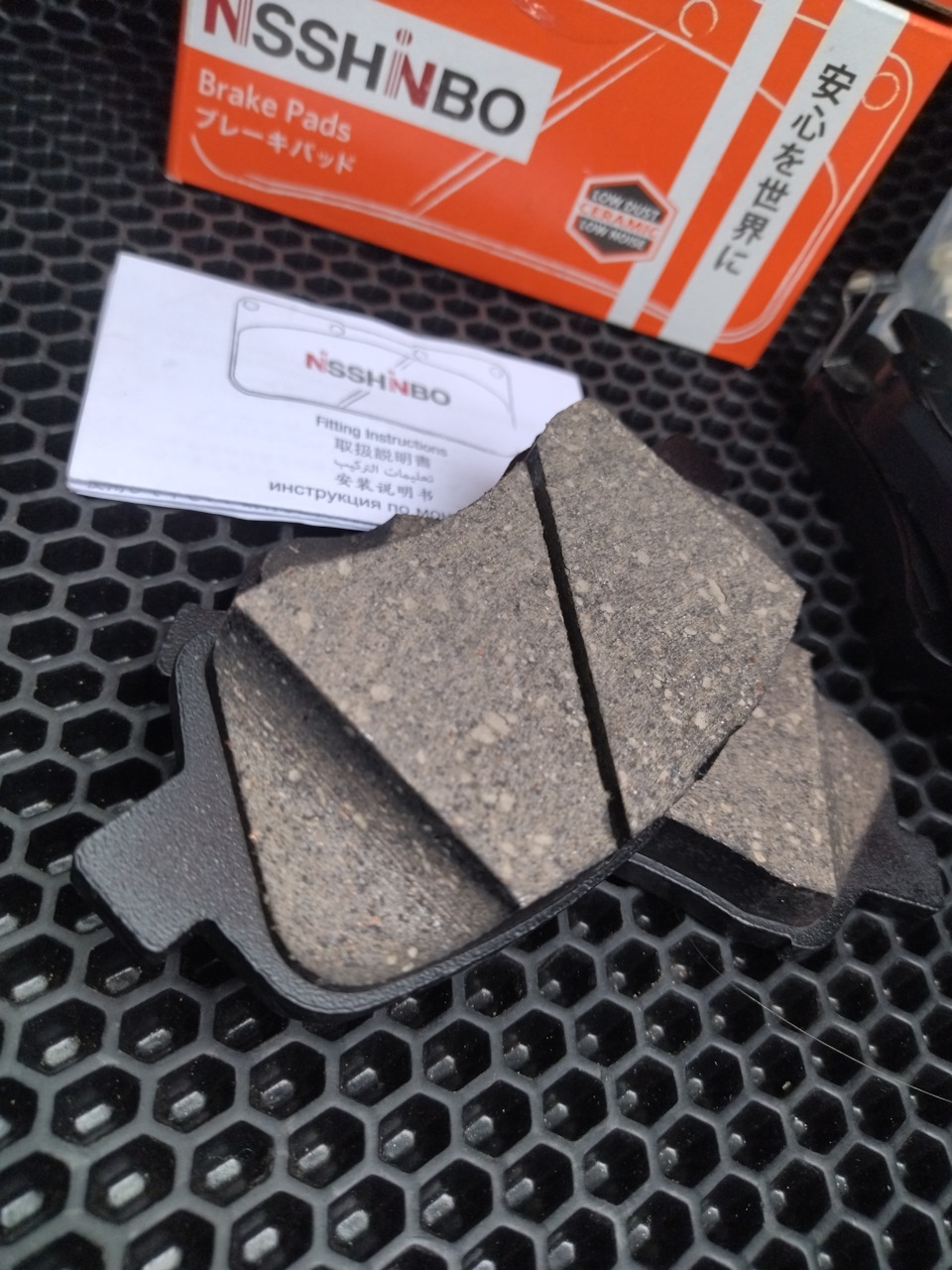 Photo from the logbook KIA Rio (4G). Found on photo: 133132