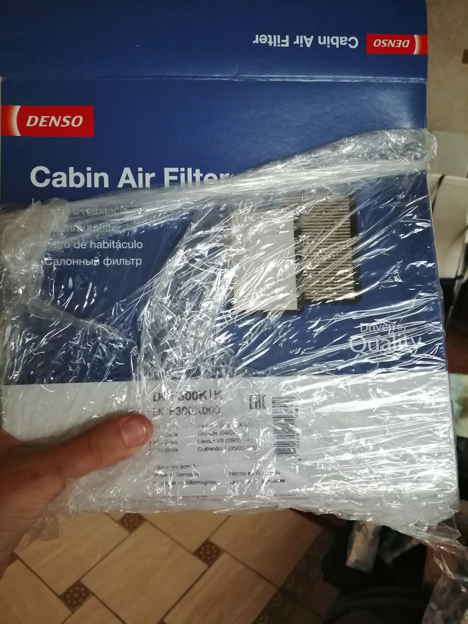 Фото в бортжурнале Mitsubishi Airtrek Turbo