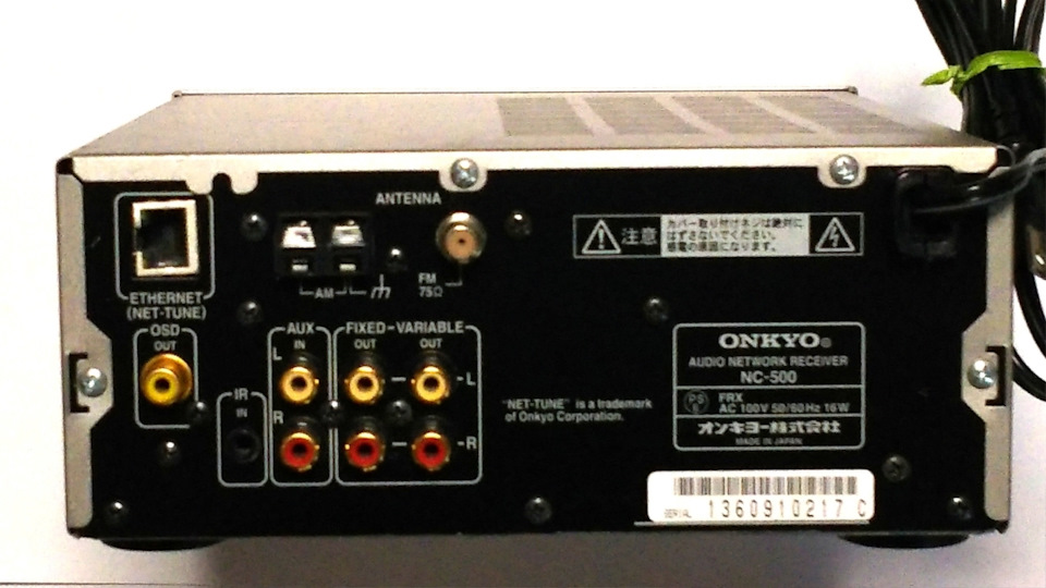 Onkyo NC-500 — Сообщество «Hi-Fi, Hi-End и домашние кинотеатры» на