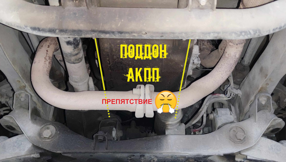 Фото в бортжурнале Mitsubishi Delica (L400)