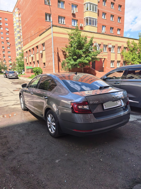 drive2.ru 27.07.2026 15:45
