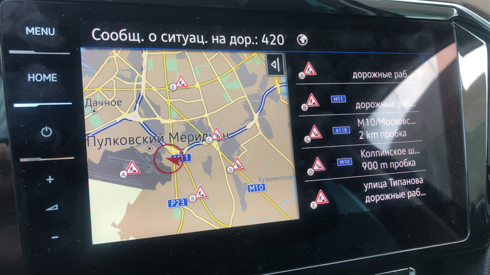 Без пробок никуда в современном Мегаполисе — Volkswagen Passat Alltrack (B8)