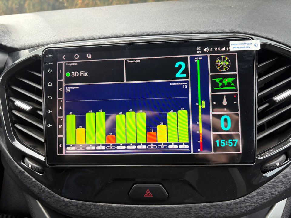 GPS на старой ММС показывал точность 0. Получается, было лучше. Но было это 4 года назад. Думаю, возможно повлиял переходник с FAKRA на SMA — Lada Vesta SW Cross (1G)