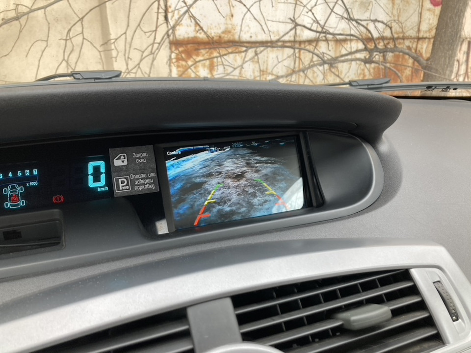 Фото в бортжурнале Renault Scenic II