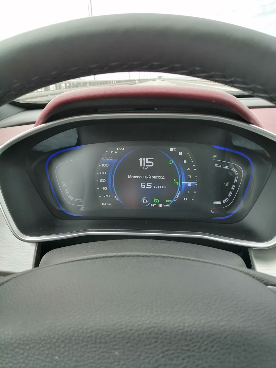 Фото в бортжурнале Geely Coolray (1G). Запчасти на фото: SET115
