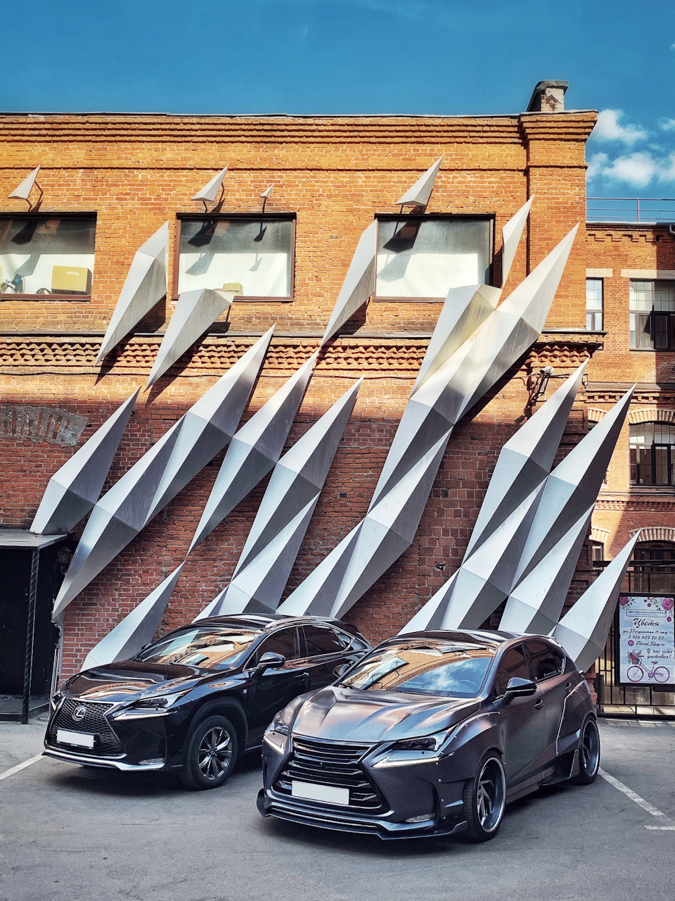 Фото в бортжурнале Lexus NX (1G)