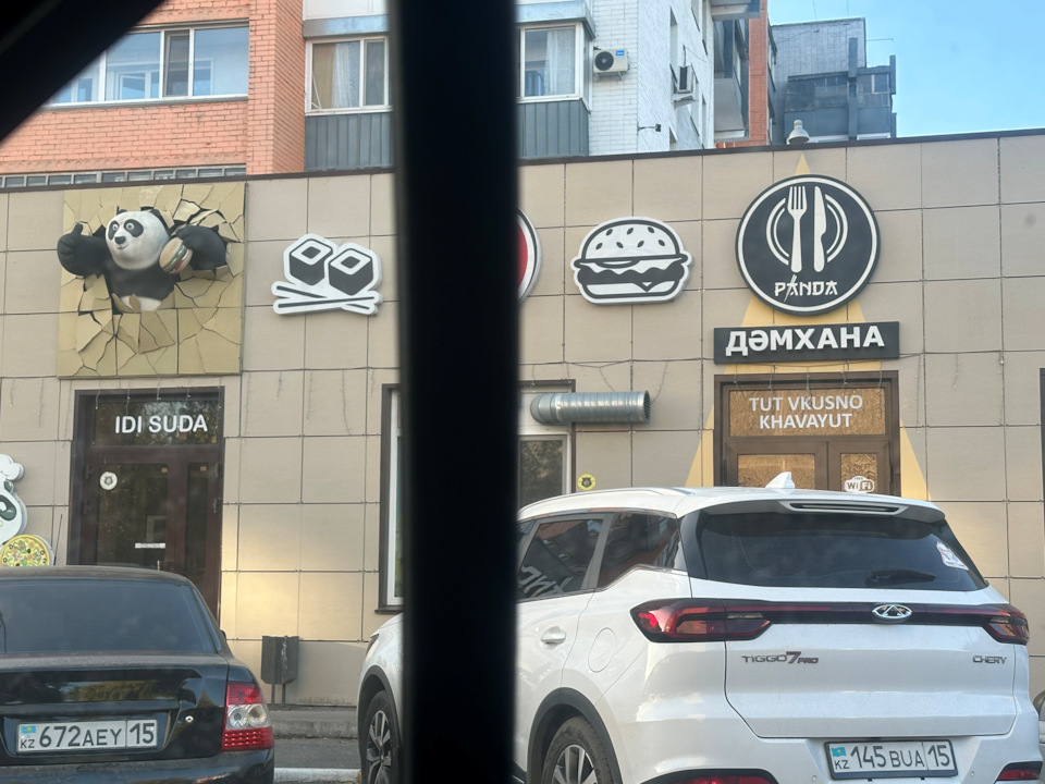Фото в бортжурнале BMW 5 series (E34). Запчасти на фото: K214S