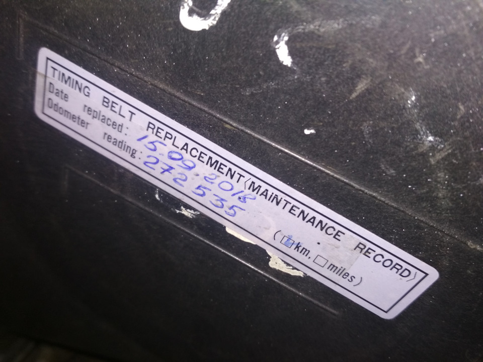 15.09.2018 272.535 — Lexus RX (1G). Запчасти на фото: 2018272