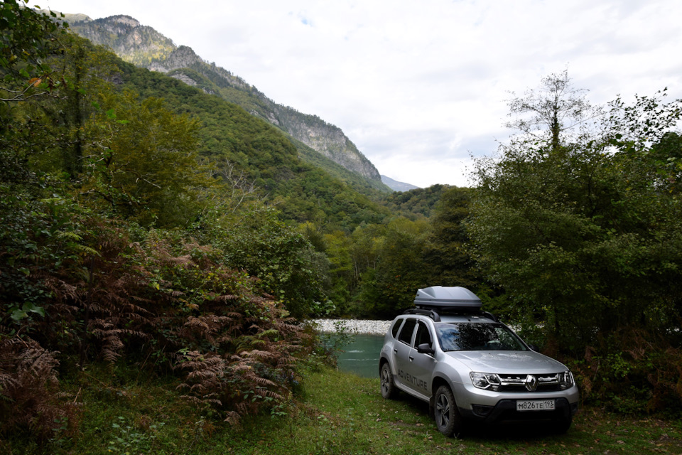 Photo from the logbook Renault Duster (1G)