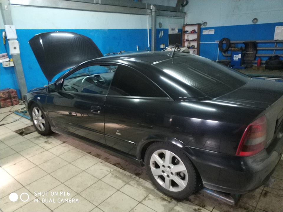 Photo from the logbook Opel Astra G Coupe
