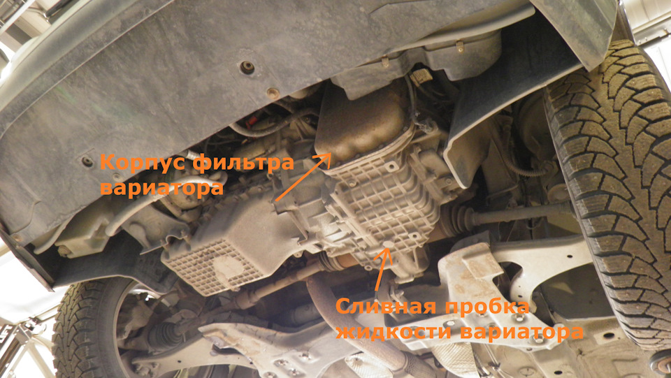 Photo from the logbook Chery M11