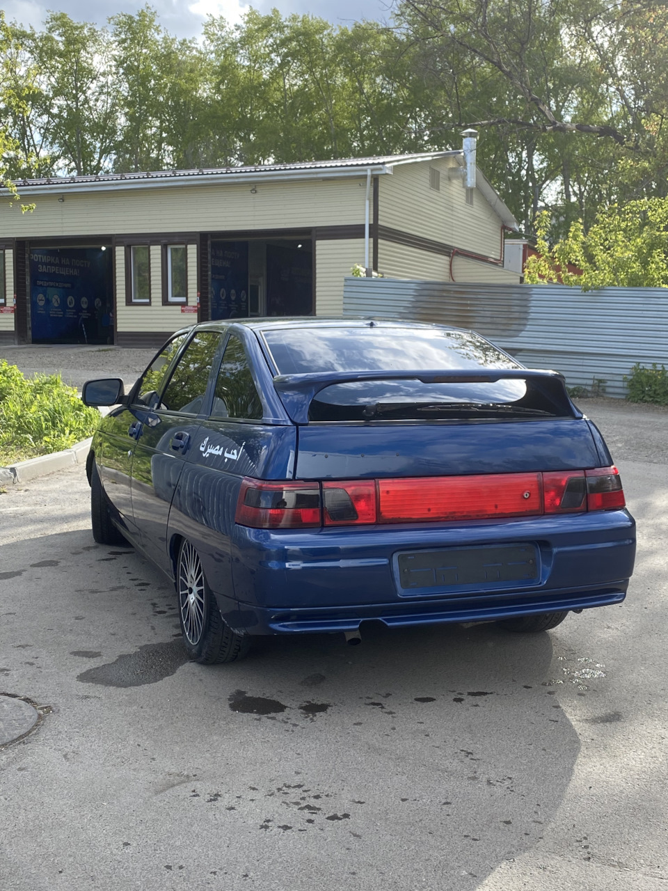Фото в бортжурнале Lada 21124