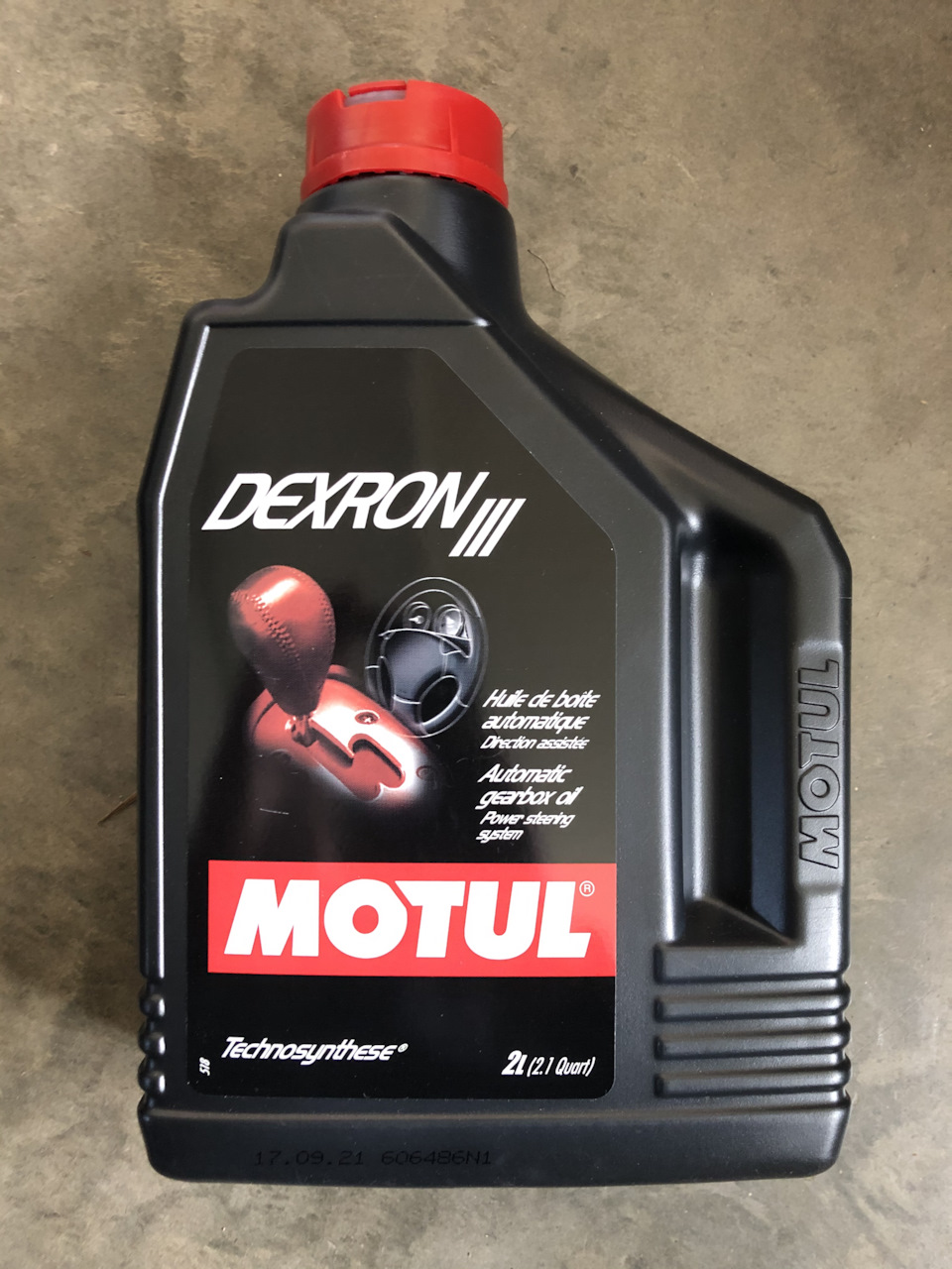 Масло в коробку Dexron lll — BMW 3 series Coupe (E36)