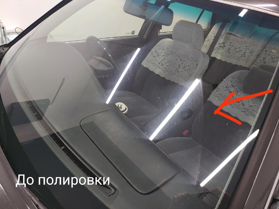 Фото в бортжурнале Toyota Crown (S150)