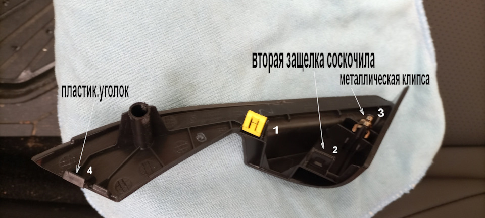 снятая крышка — Dongfeng Aeolus Yixuan GS