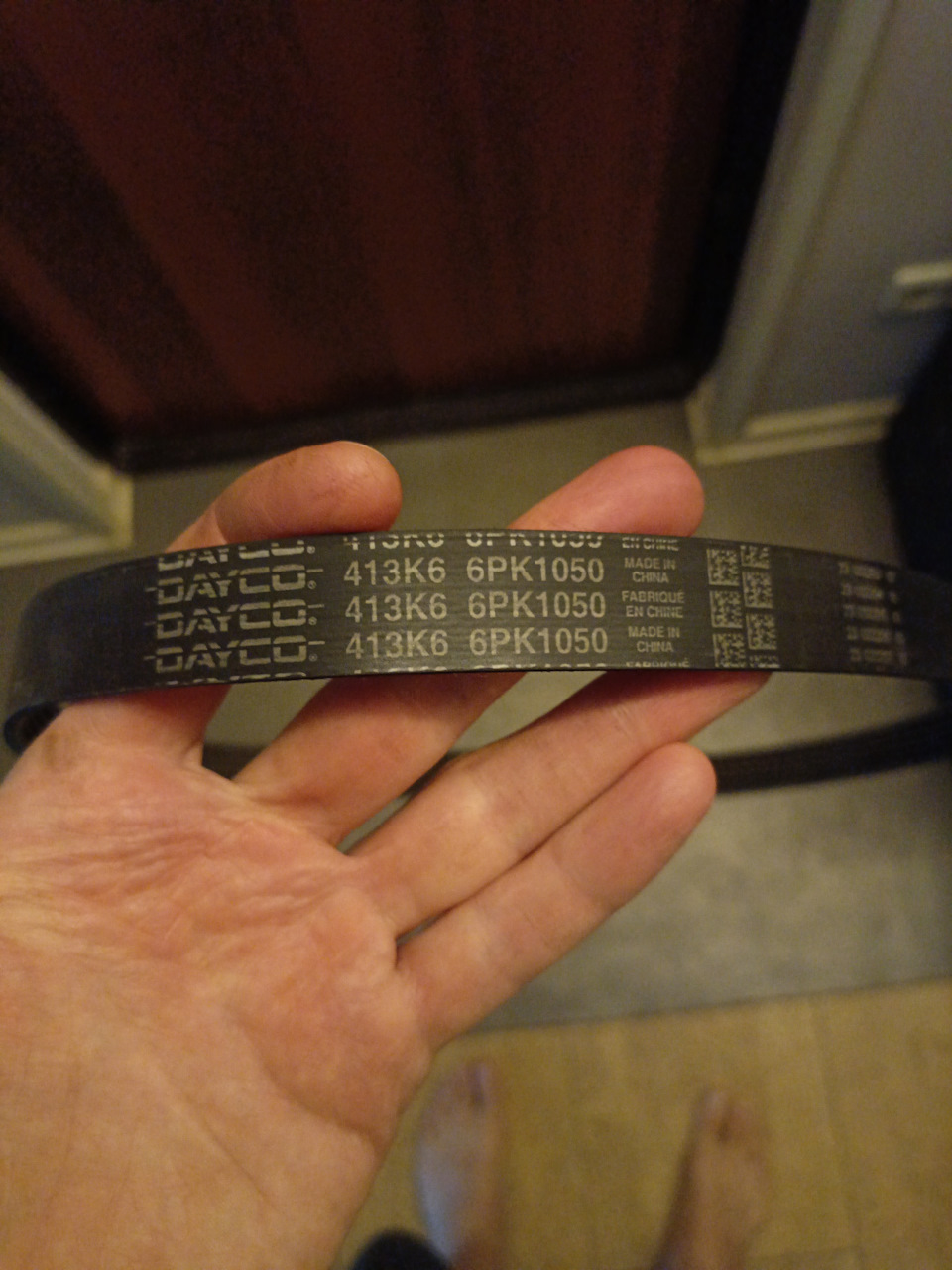 Dayco 6PK1050 — Citroen C3 (2G). Found on photo: 6PK1050