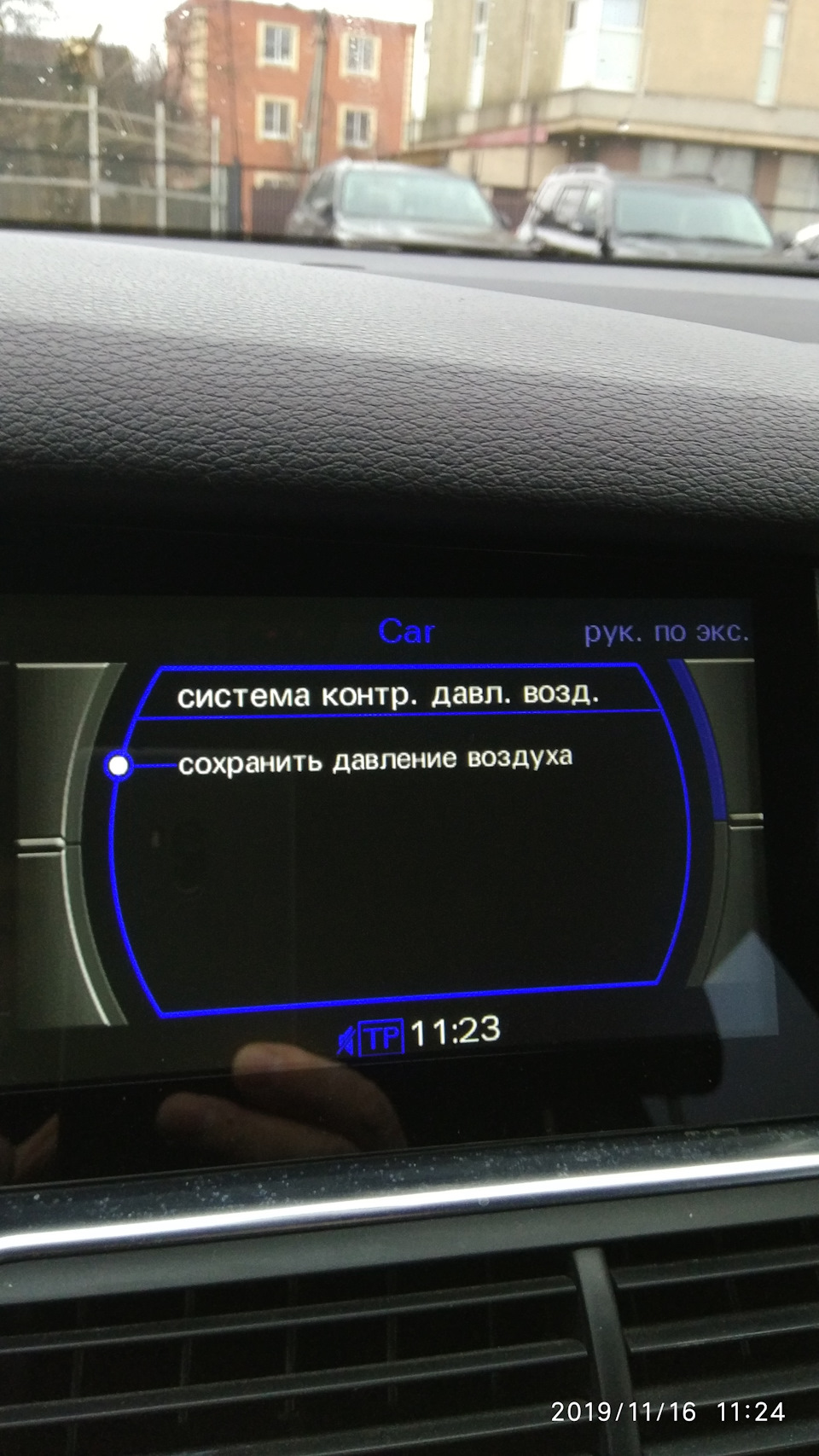 Фото в бортжурнале Audi Q7 (1G)