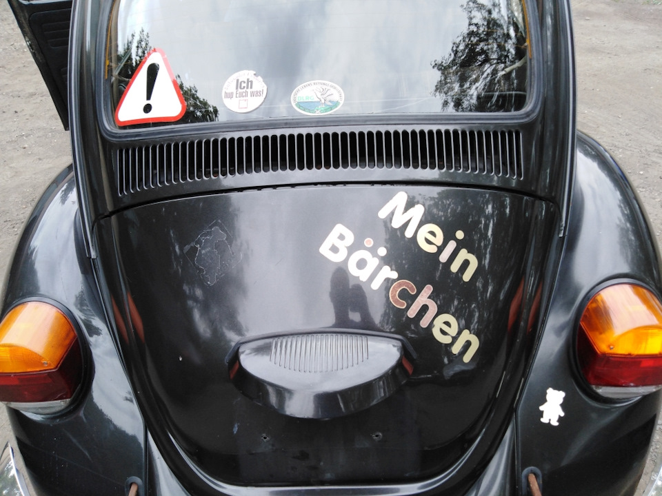 Bug Kennelbach Special Bug — DRIVE2