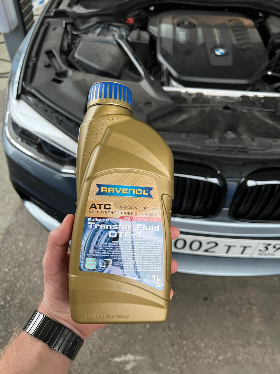 Photo from the logbook BMW 5 series (G30)