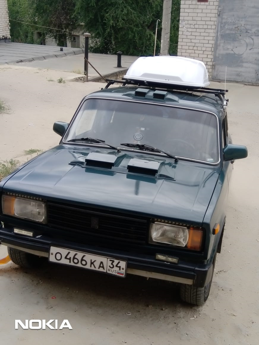 Photo from the logbook Lada 21043