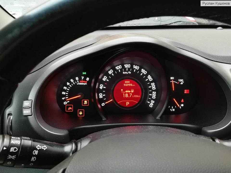 Фото №5 — KIA Sportage (3G)