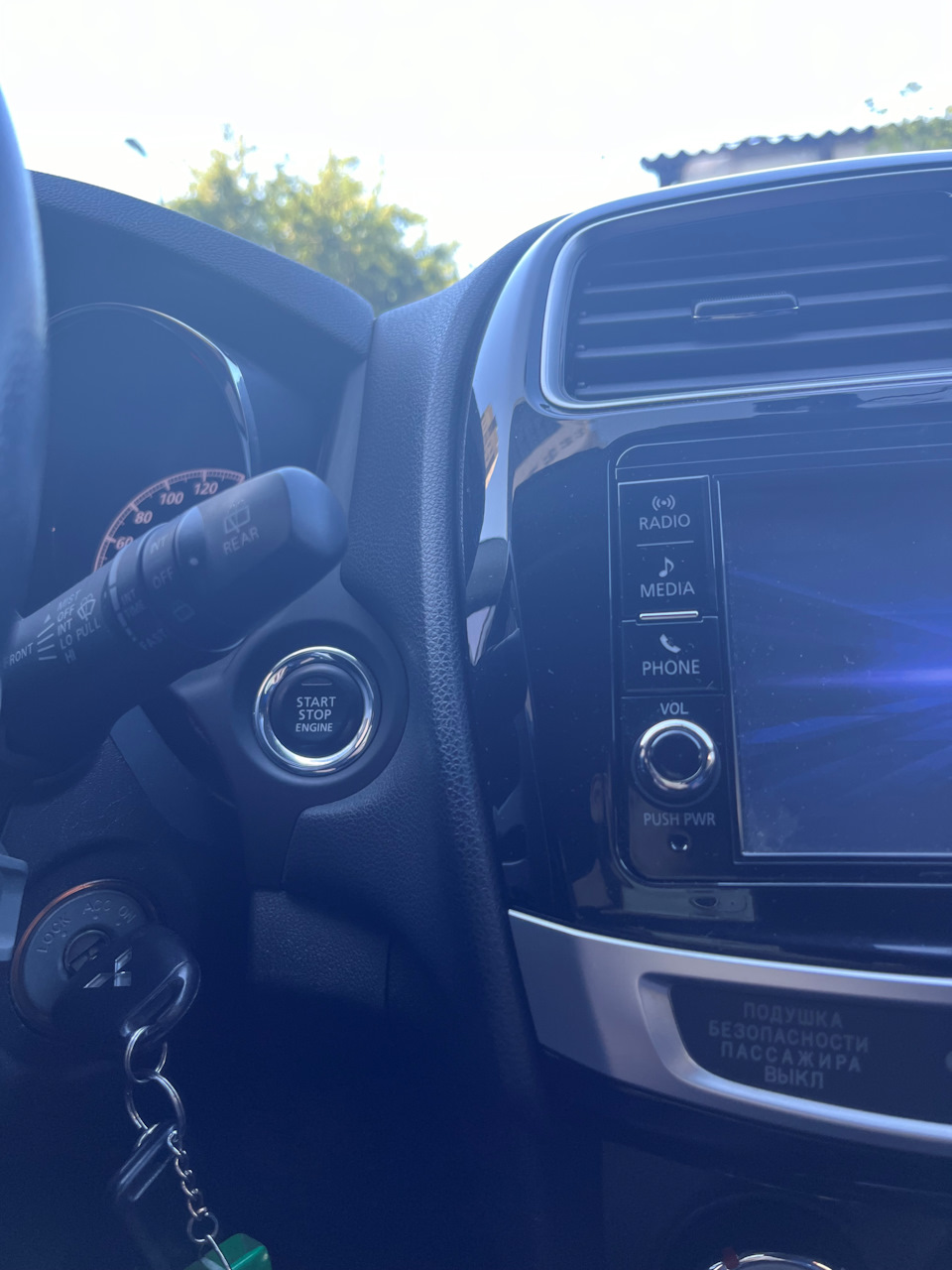 Кнопка от outlandera 3 — Mitsubishi ASX