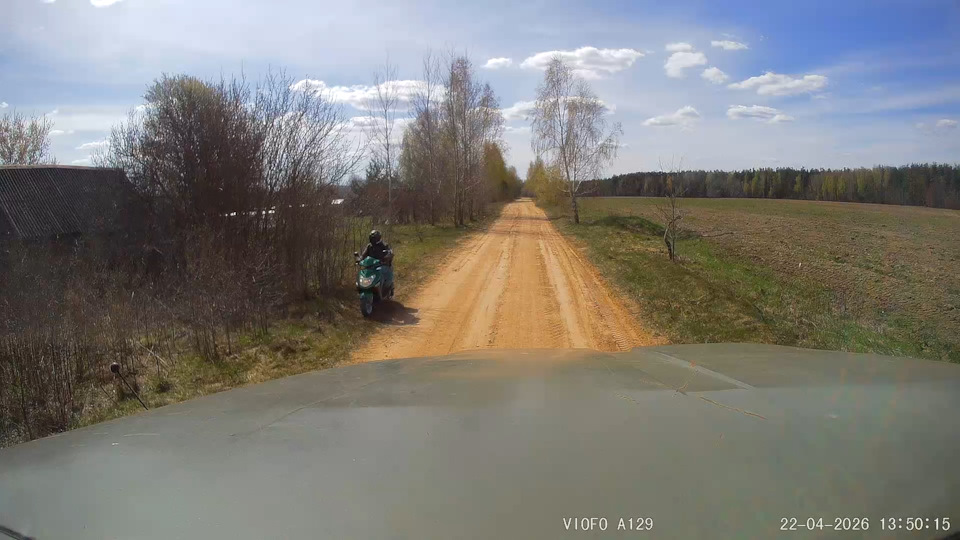 Фото в бортжурнале КрАЗ-260