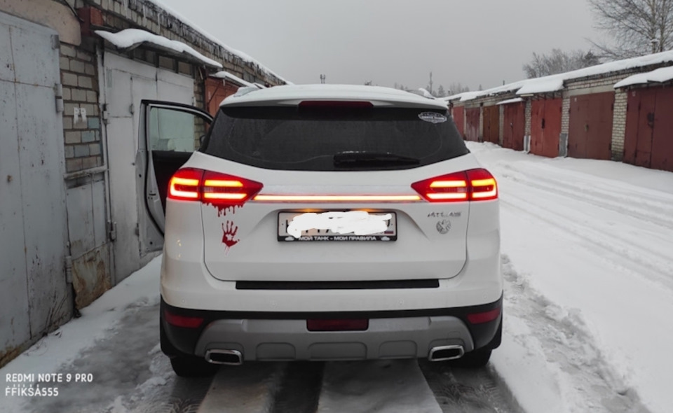 Фото в бортжурнале Geely Atlas (1G)