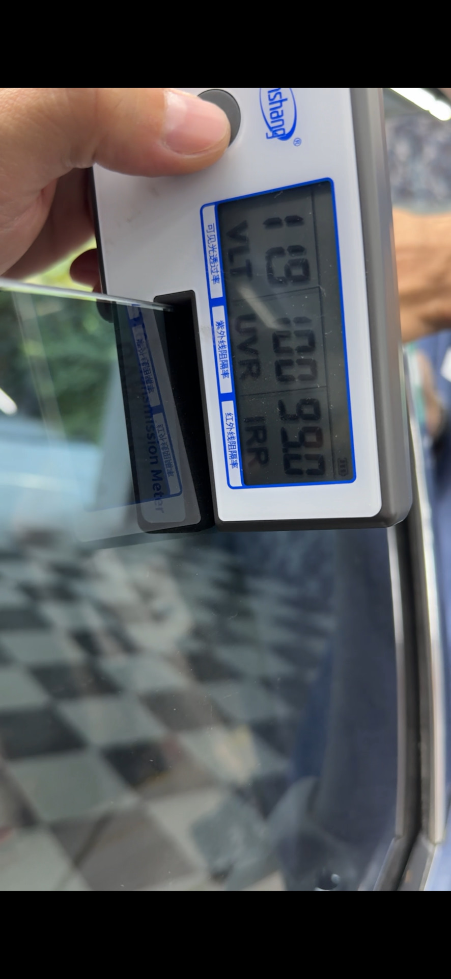 Photo from the logbook Mercedes-Benz S-Class (W126)