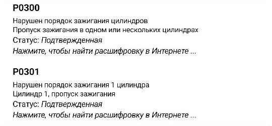 Фото в бортжурнале KIA Rio (3G)