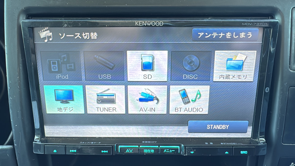 KENWOOD MDV-737DT — Toyota ToyoAce (7G) бензин, 2 л, 2016 года